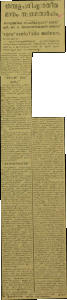 29 jun 58 newspapers